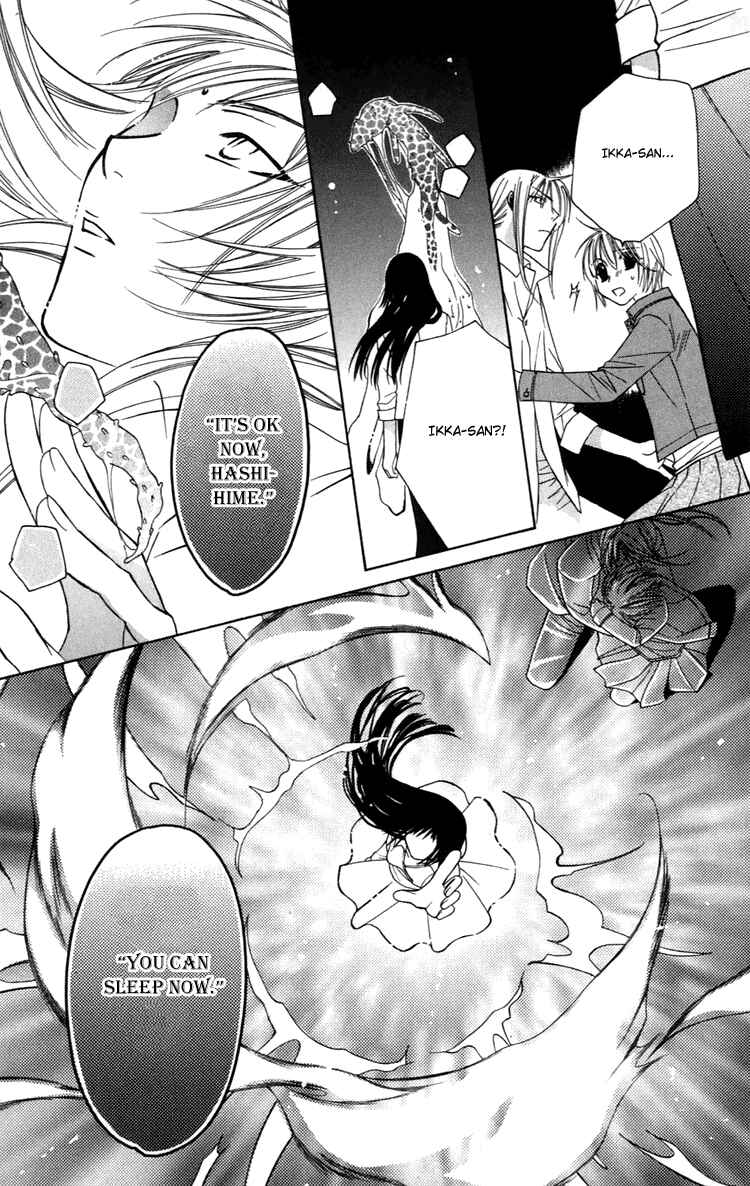 Page 30 Chapter 4 Another Kingdom