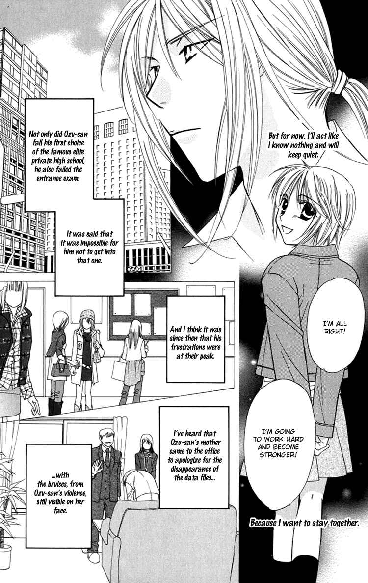 Page 40 Chapter 4 Another Kingdom