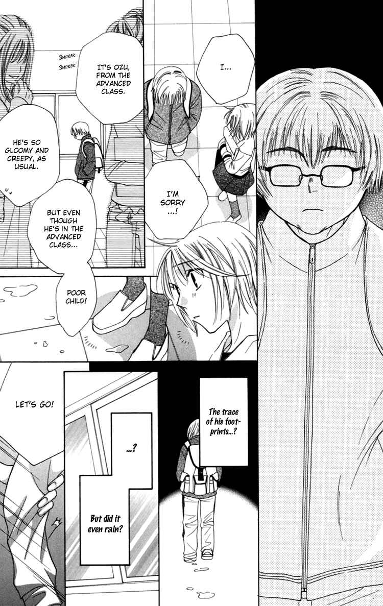 Page 6 Chapter 4 Another Kingdom