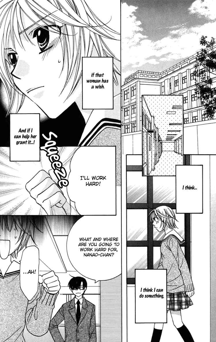 Page 20 Chapter 2 Another Kingdom