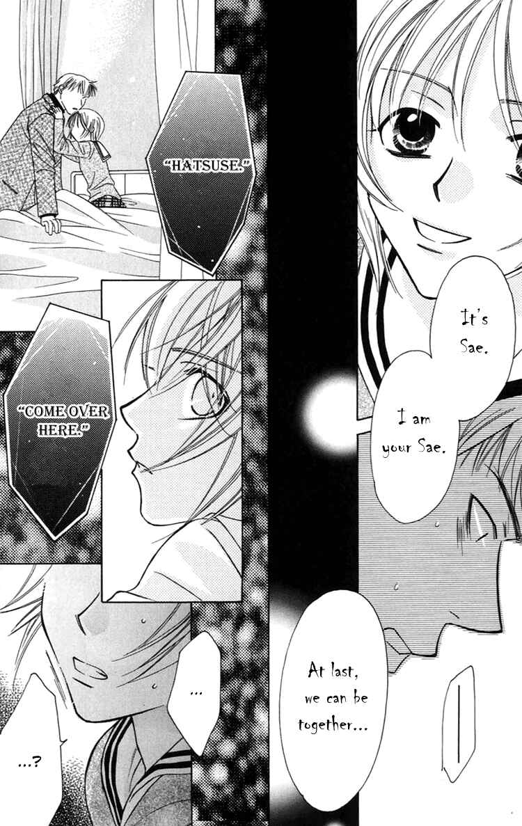 Page 36 Chapter 2 Another Kingdom
