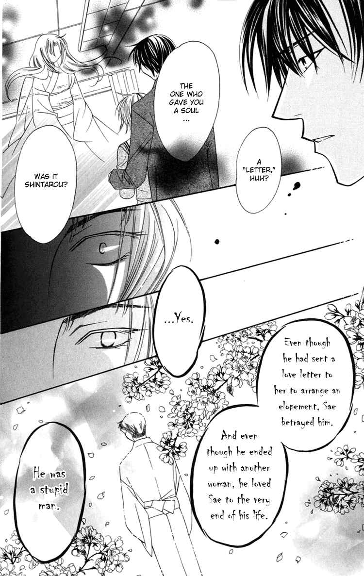 Page 40 Chapter 2 Another Kingdom