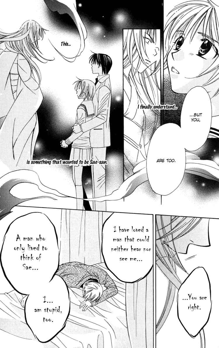 Page 41 Chapter 2 Another Kingdom
