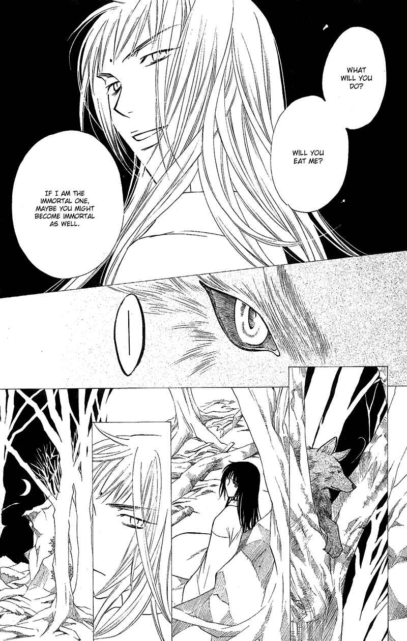 Page 26 Chapter 7 Another Kingdom