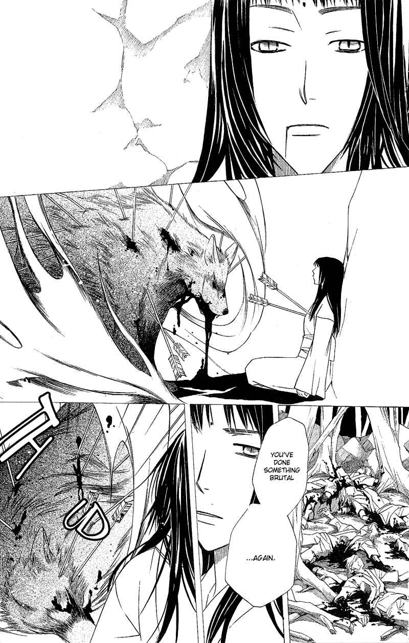 Page 36 Chapter 7 Another Kingdom