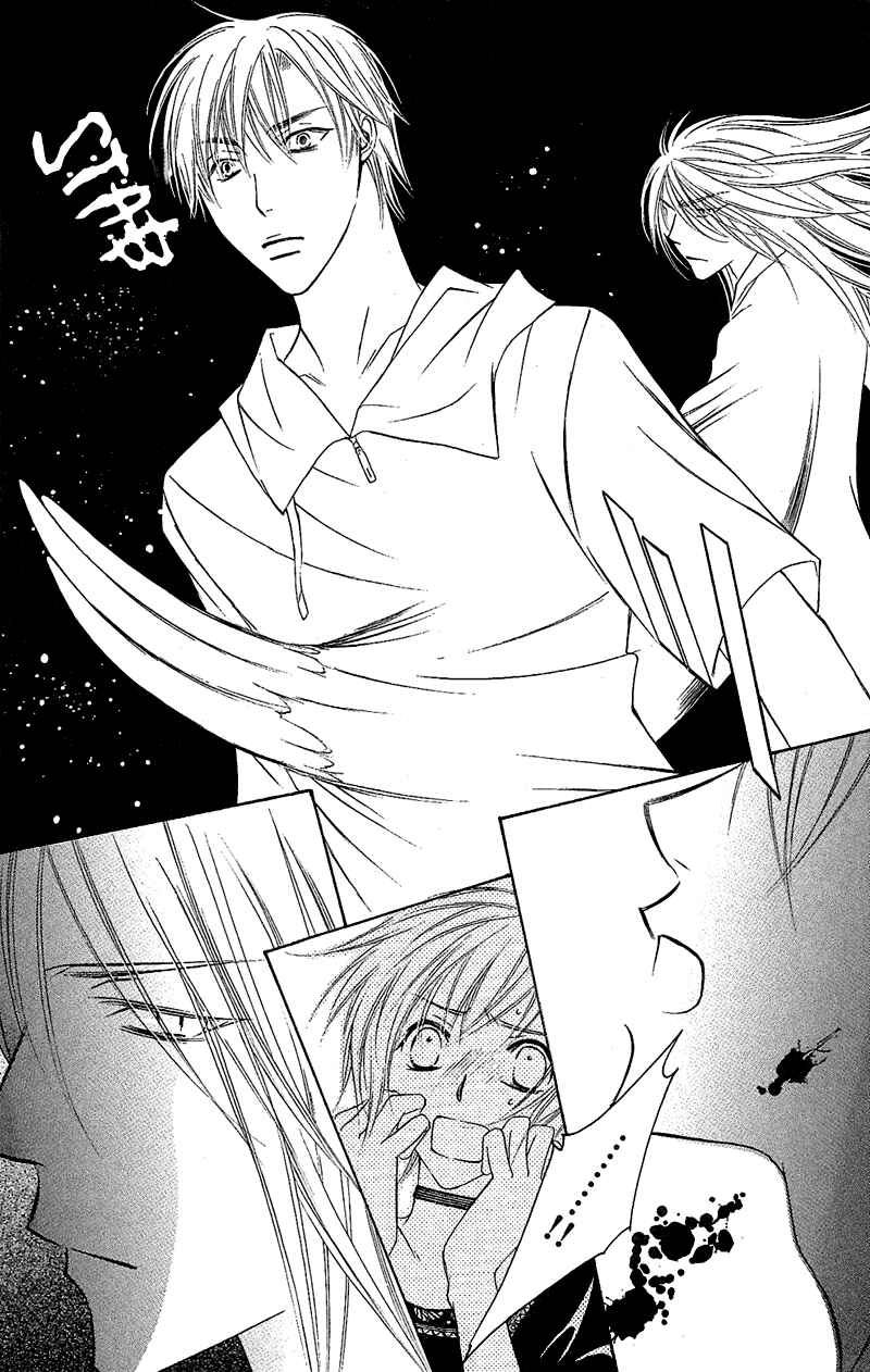 Page 45 Chapter 7 Another Kingdom