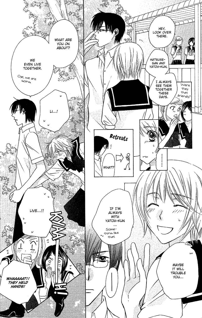 Page 6 Chapter 7 Another Kingdom