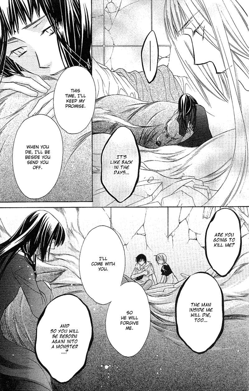 Page 36 Chapter 8 Another Kingdom