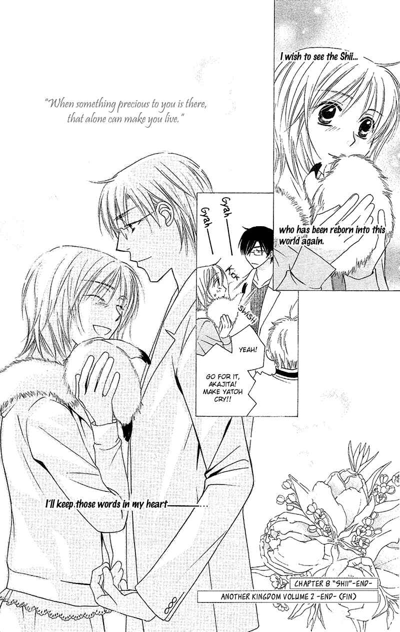 Page 45 Chapter 8 Another Kingdom