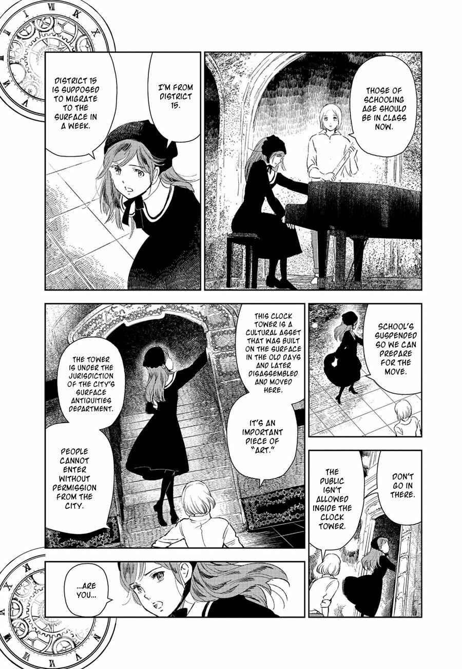 Page 10 Chapter Unknown_5634 Lien no Tou yori