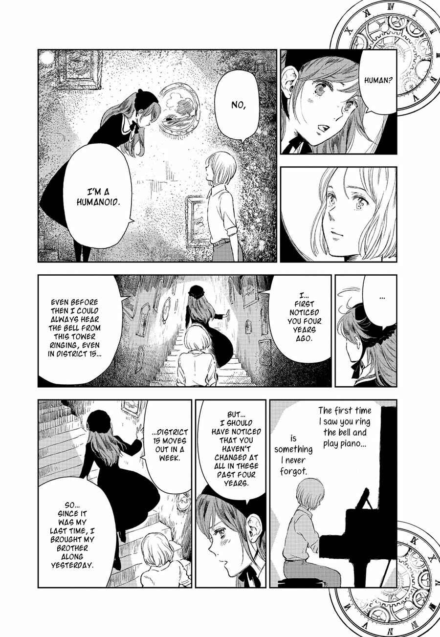 Page 11 Chapter Unknown_5634 Lien no Tou yori