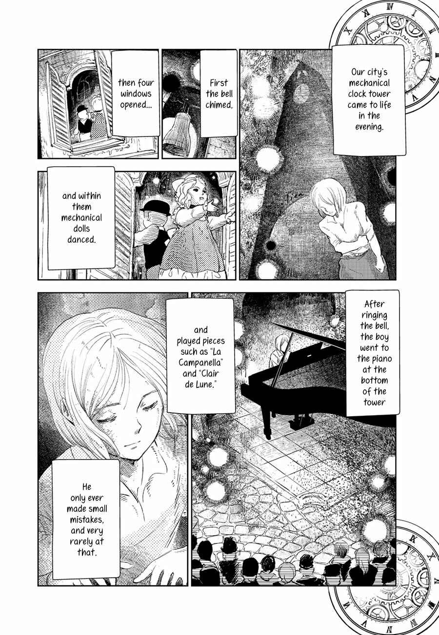 Page 5 Chapter Unknown_5634 Lien no Tou yori