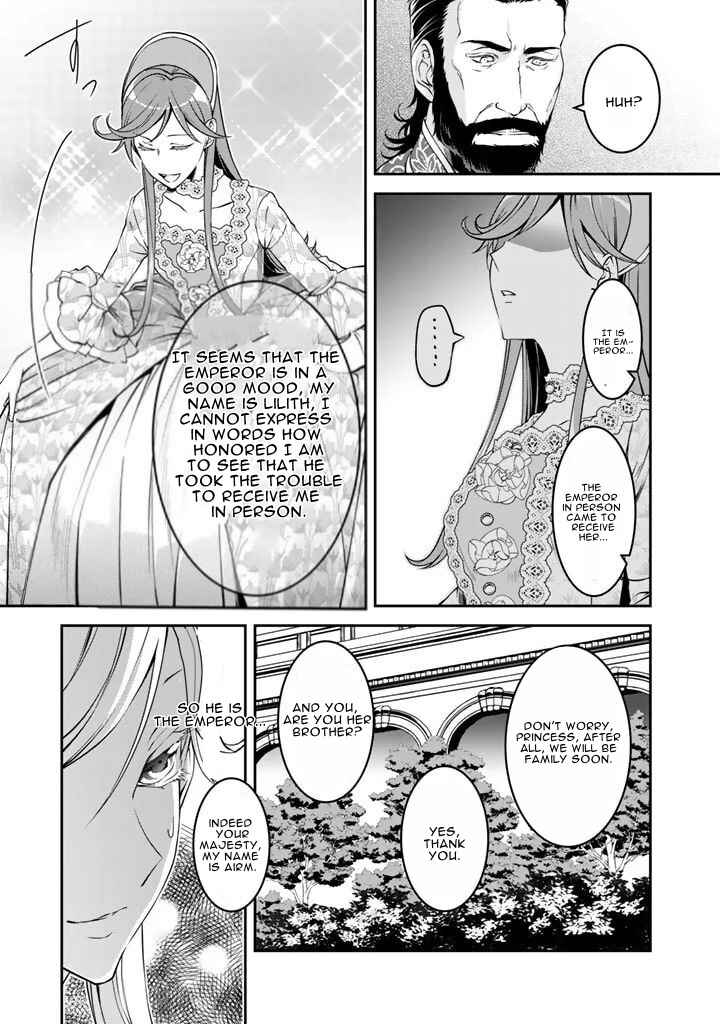 Page 12 Chapter 5 Kurenai no Shinigami wa Nemurihime no Neoki ni Nayamasareru