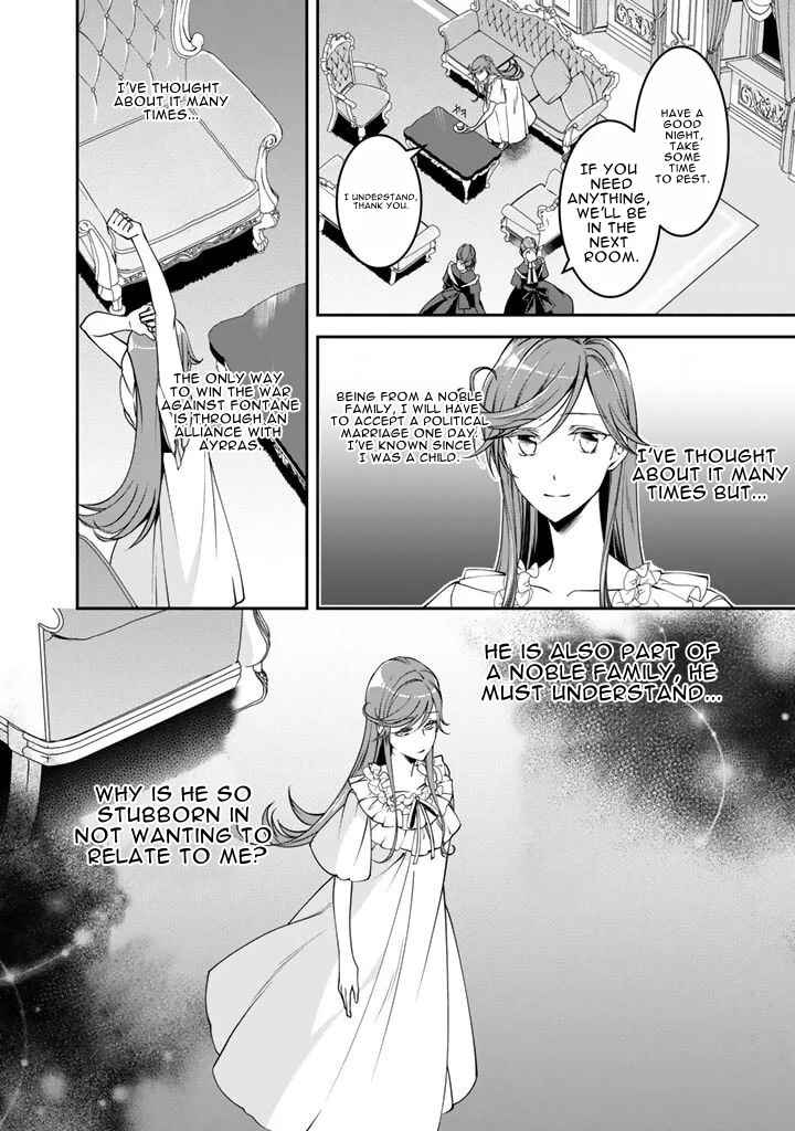 Page 15 Chapter 5 Kurenai no Shinigami wa Nemurihime no Neoki ni Nayamasareru