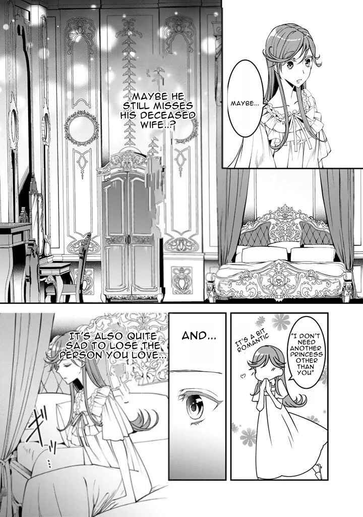 Page 16 Chapter 5 Kurenai no Shinigami wa Nemurihime no Neoki ni Nayamasareru