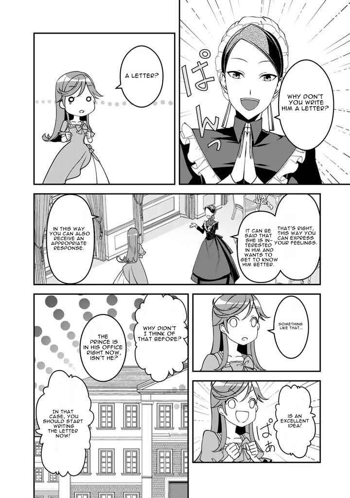 Page 3 Chapter 5 Kurenai no Shinigami wa Nemurihime no Neoki ni Nayamasareru