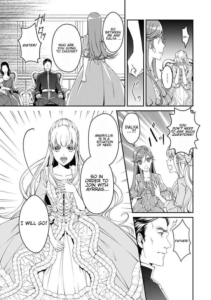 Page 13 Chapter 1 Kurenai no Shinigami wa Nemurihime no Neoki ni Nayamasareru
