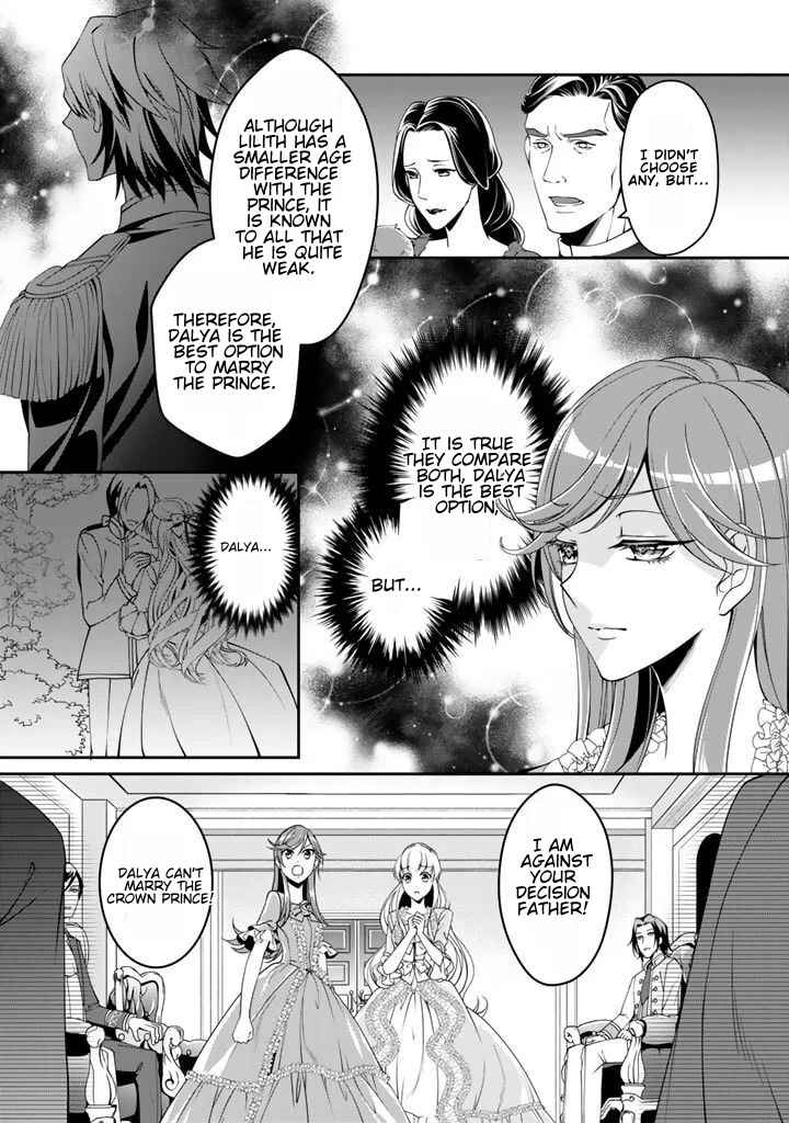 Page 14 Chapter 1 Kurenai no Shinigami wa Nemurihime no Neoki ni Nayamasareru