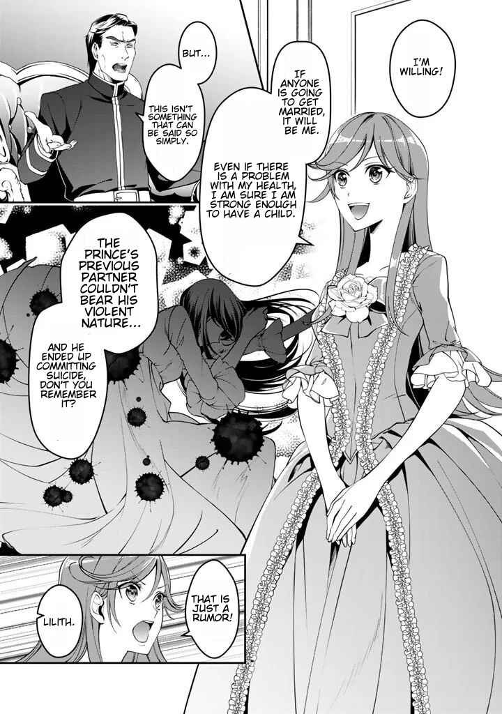 Page 16 Chapter 1 Kurenai no Shinigami wa Nemurihime no Neoki ni Nayamasareru