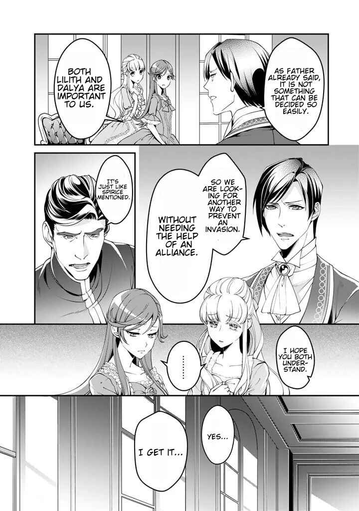 Page 17 Chapter 1 Kurenai no Shinigami wa Nemurihime no Neoki ni Nayamasareru