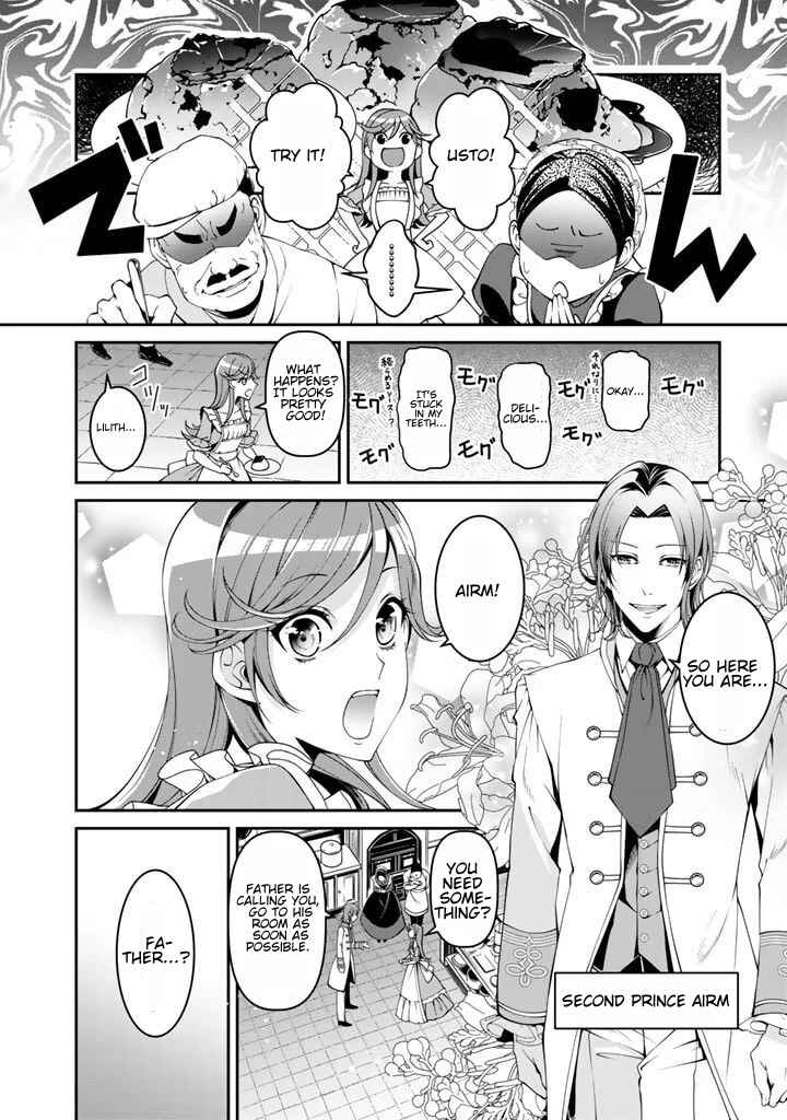 Page 5 Chapter 1 Kurenai no Shinigami wa Nemurihime no Neoki ni Nayamasareru