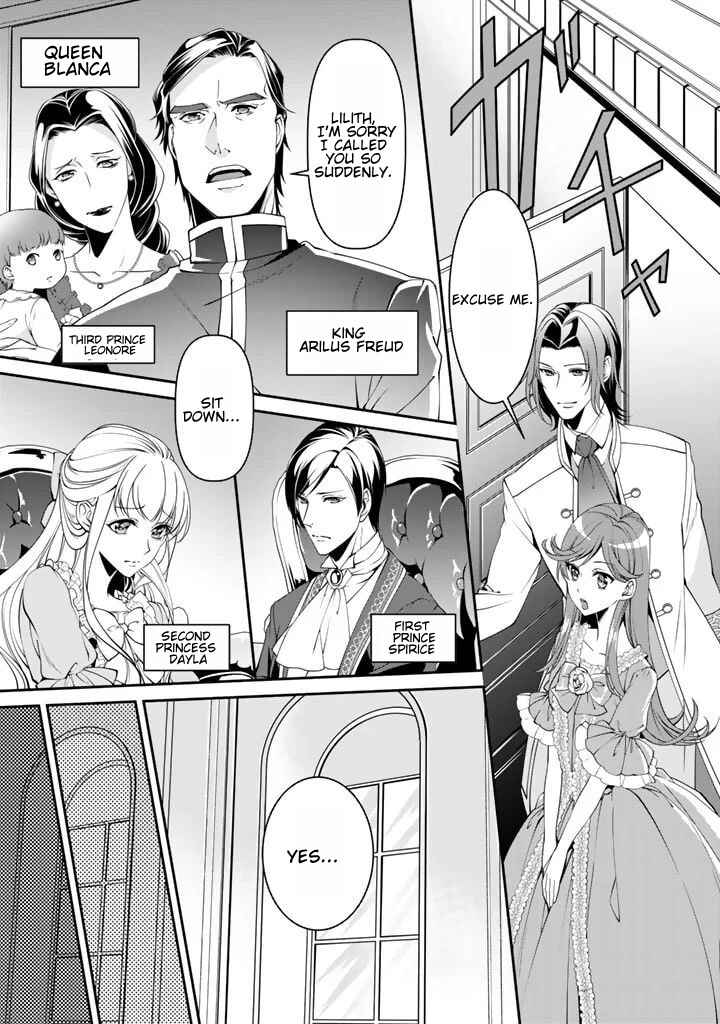 Page 6 Chapter 1 Kurenai no Shinigami wa Nemurihime no Neoki ni Nayamasareru