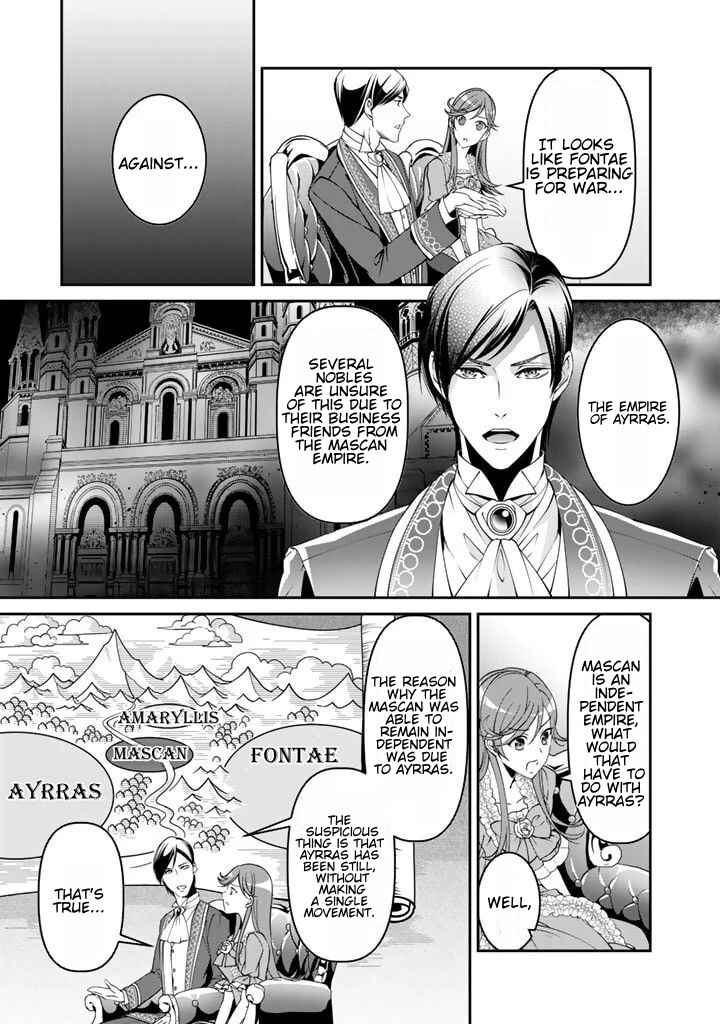 Page 8 Chapter 1 Kurenai no Shinigami wa Nemurihime no Neoki ni Nayamasareru