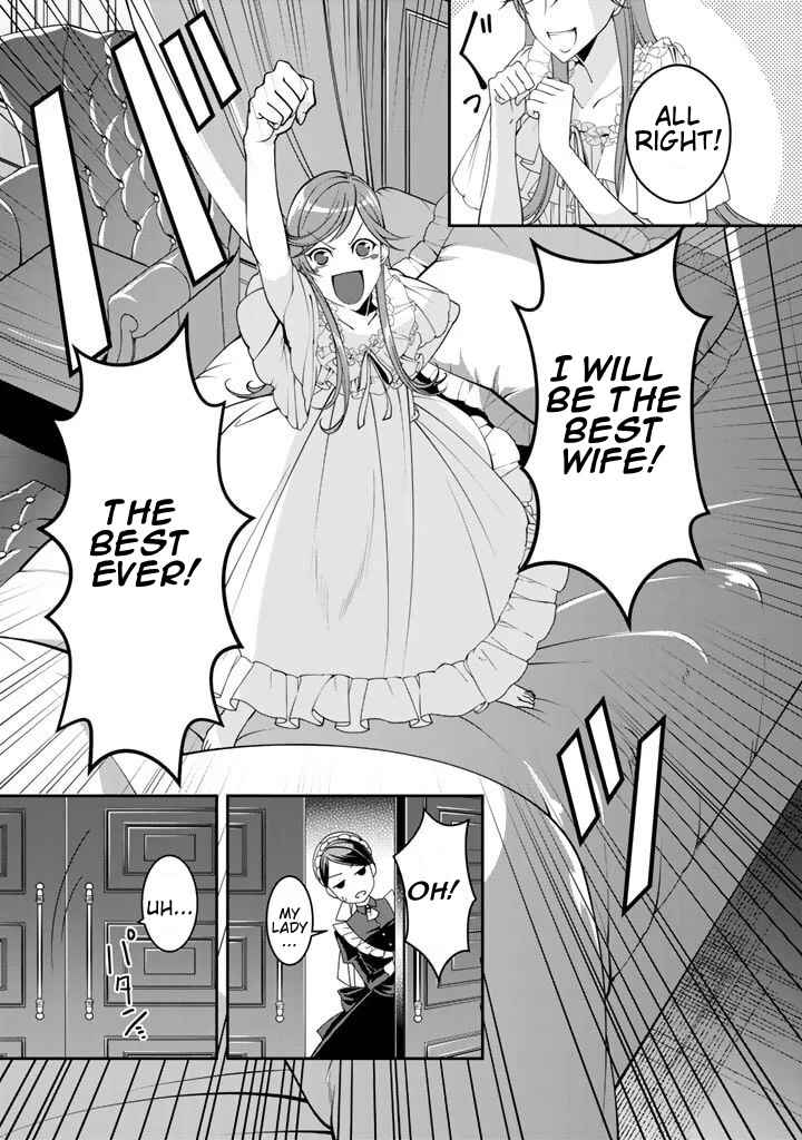 Page 12 Chapter 2 Kurenai no Shinigami wa Nemurihime no Neoki ni Nayamasareru