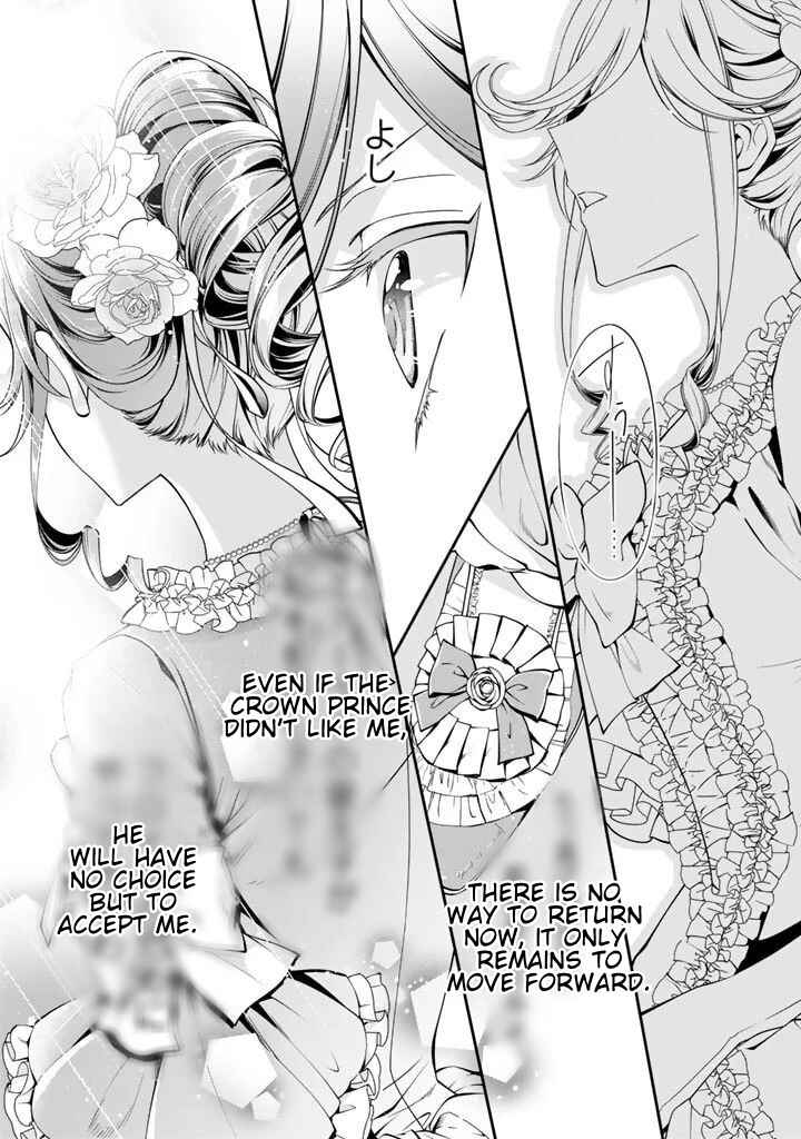 Page 16 Chapter 2 Kurenai no Shinigami wa Nemurihime no Neoki ni Nayamasareru