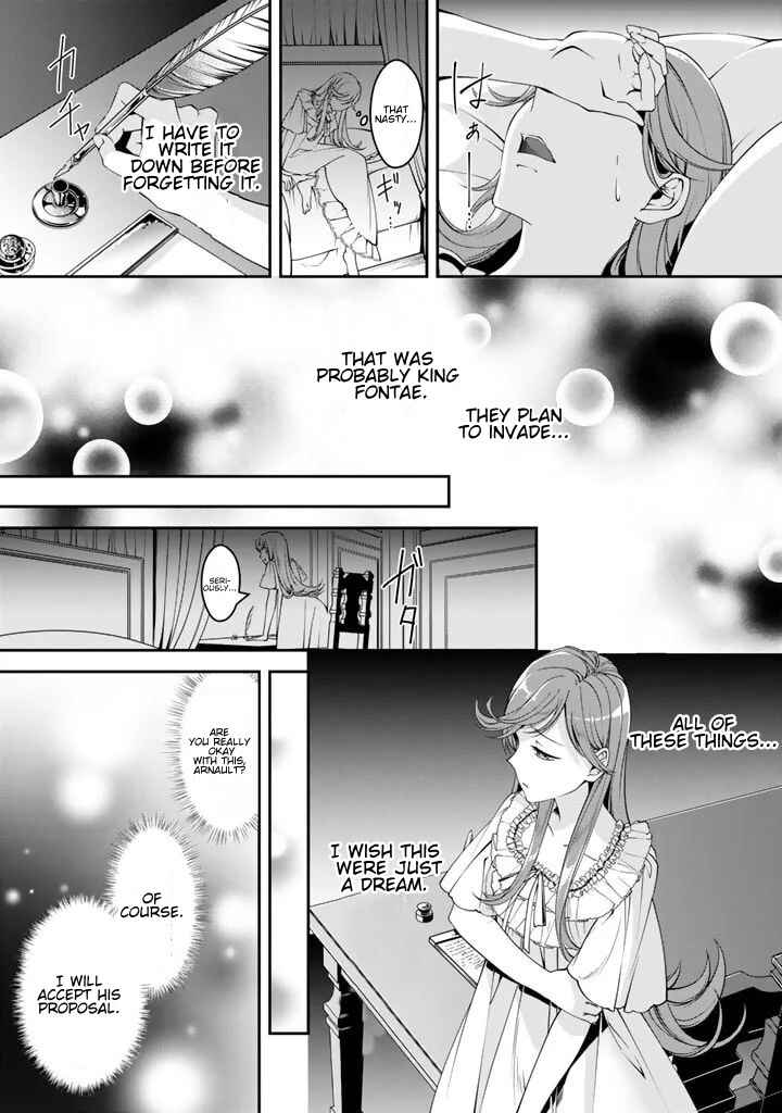 Page 4 Chapter 2 Kurenai no Shinigami wa Nemurihime no Neoki ni Nayamasareru