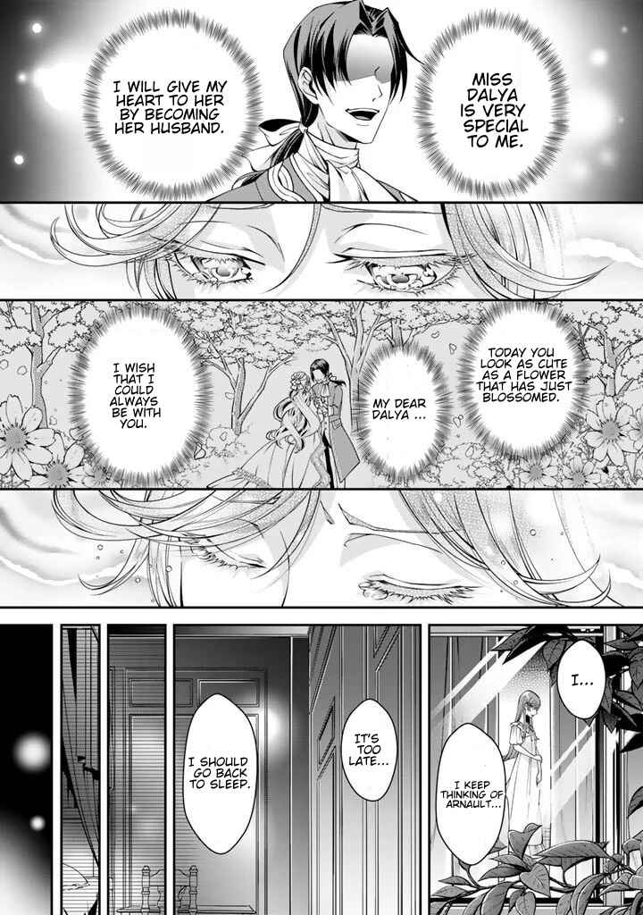 Page 5 Chapter 2 Kurenai no Shinigami wa Nemurihime no Neoki ni Nayamasareru