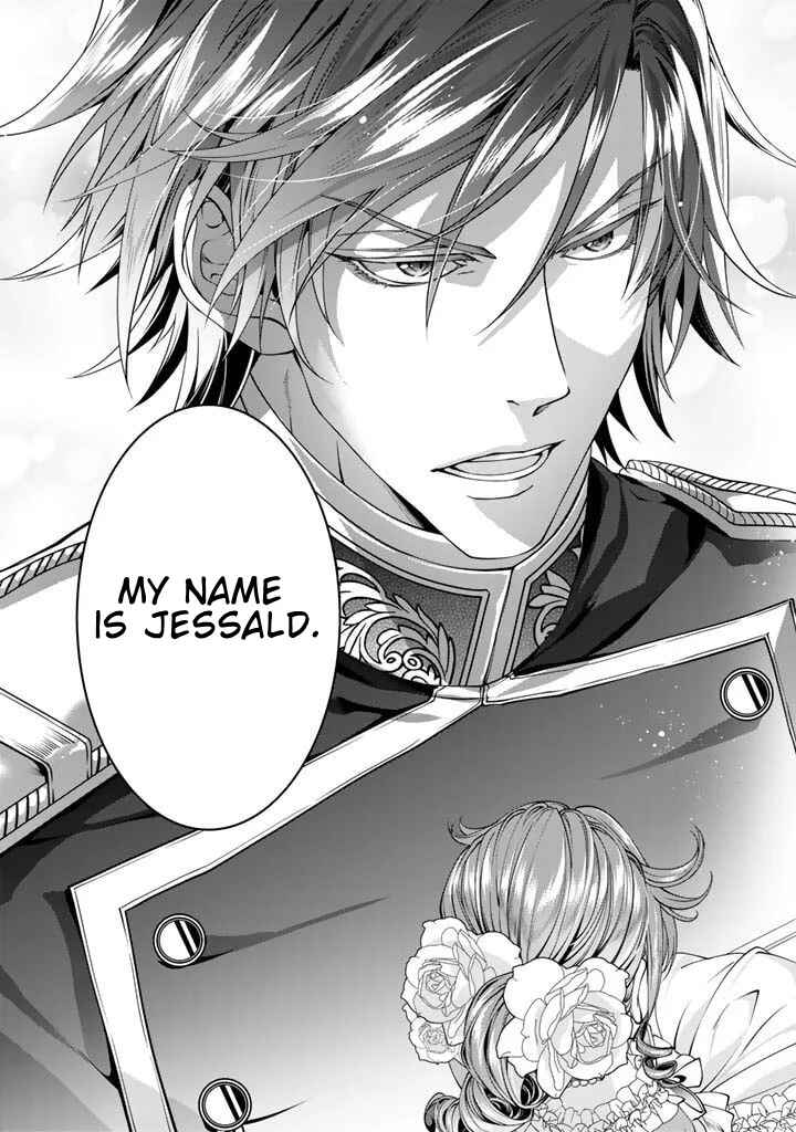 Page 12 Chapter 3 Kurenai no Shinigami wa Nemurihime no Neoki ni Nayamasareru