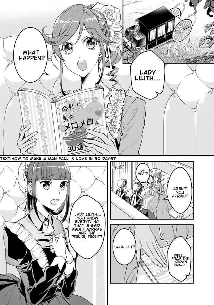 Page 2 Chapter 3 Kurenai no Shinigami wa Nemurihime no Neoki ni Nayamasareru