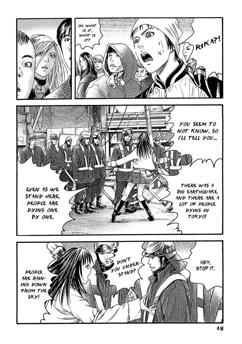 Page 11 Chapter 22 51 Ways to Save My Girlfriend