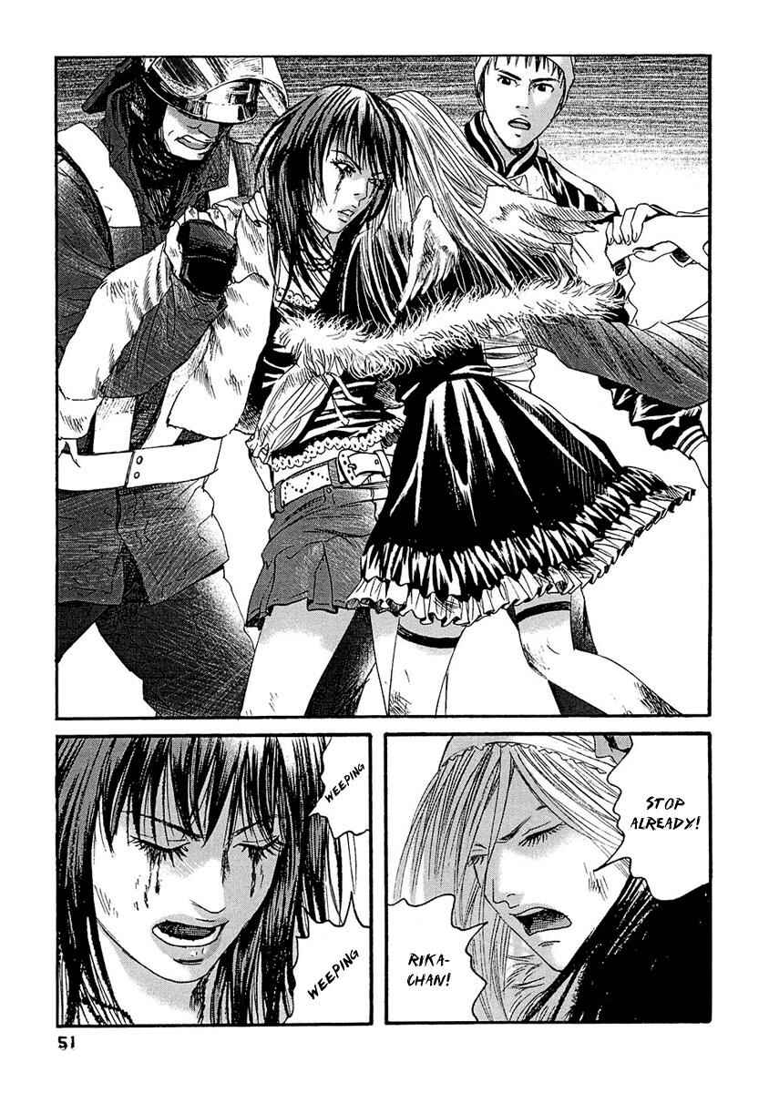 Page 14 Chapter 22 51 Ways to Save My Girlfriend