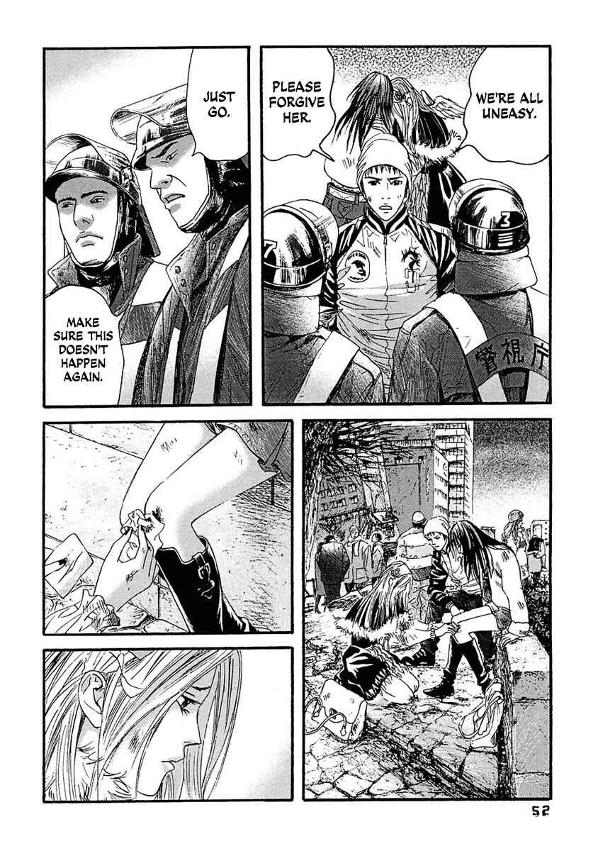 Page 15 Chapter 22 51 Ways to Save My Girlfriend