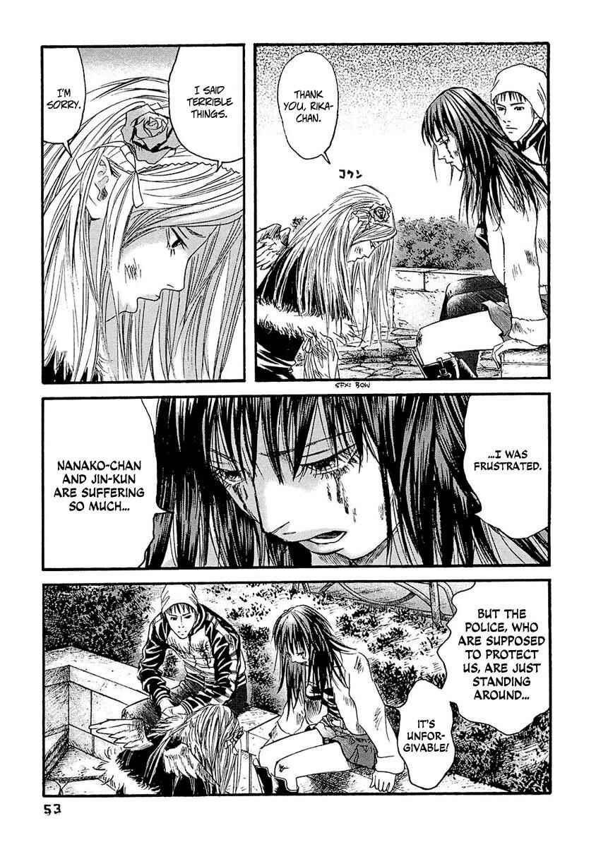Page 16 Chapter 22 51 Ways to Save My Girlfriend