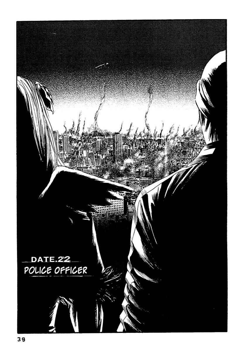 Page 2 Chapter 22 51 Ways to Save My Girlfriend