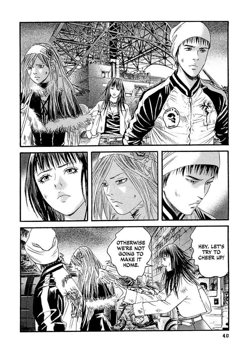 Page 3 Chapter 22 51 Ways to Save My Girlfriend