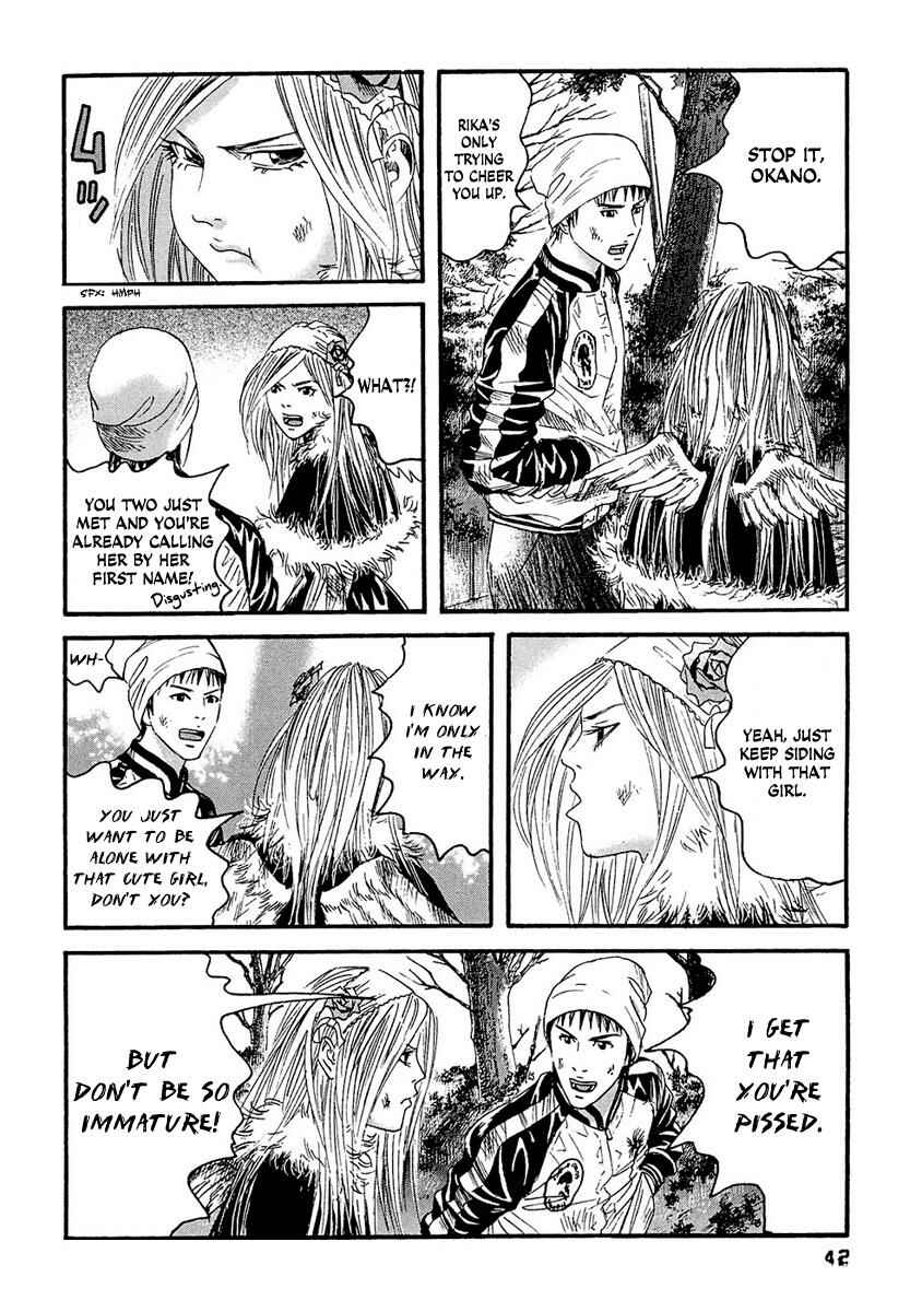 Page 5 Chapter 22 51 Ways to Save My Girlfriend