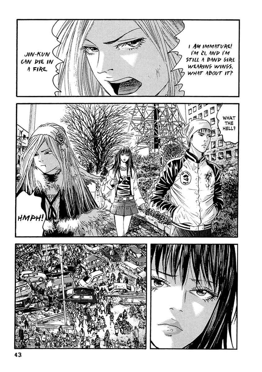 Page 6 Chapter 22 51 Ways to Save My Girlfriend