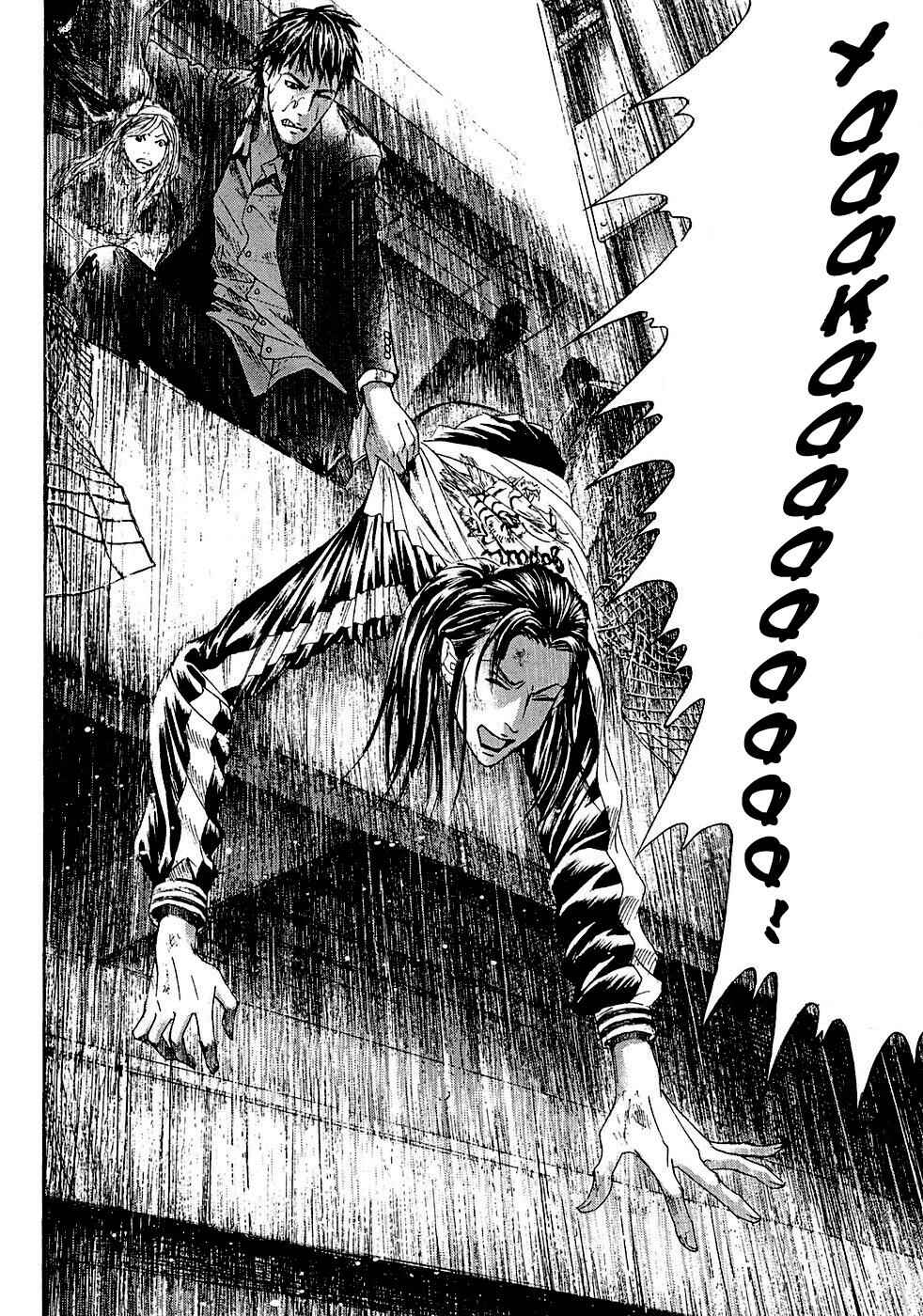 Page 10 Chapter 15 51 Ways to Save My Girlfriend