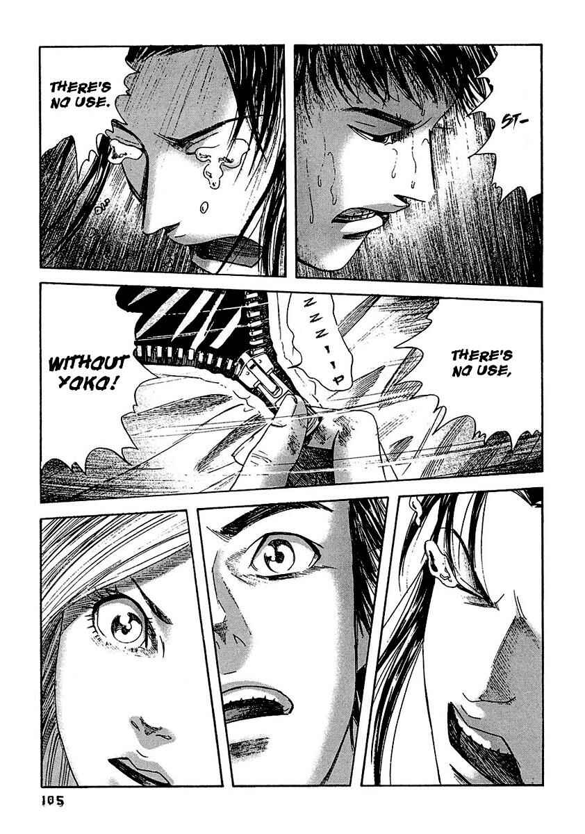 Page 13 Chapter 15 51 Ways to Save My Girlfriend