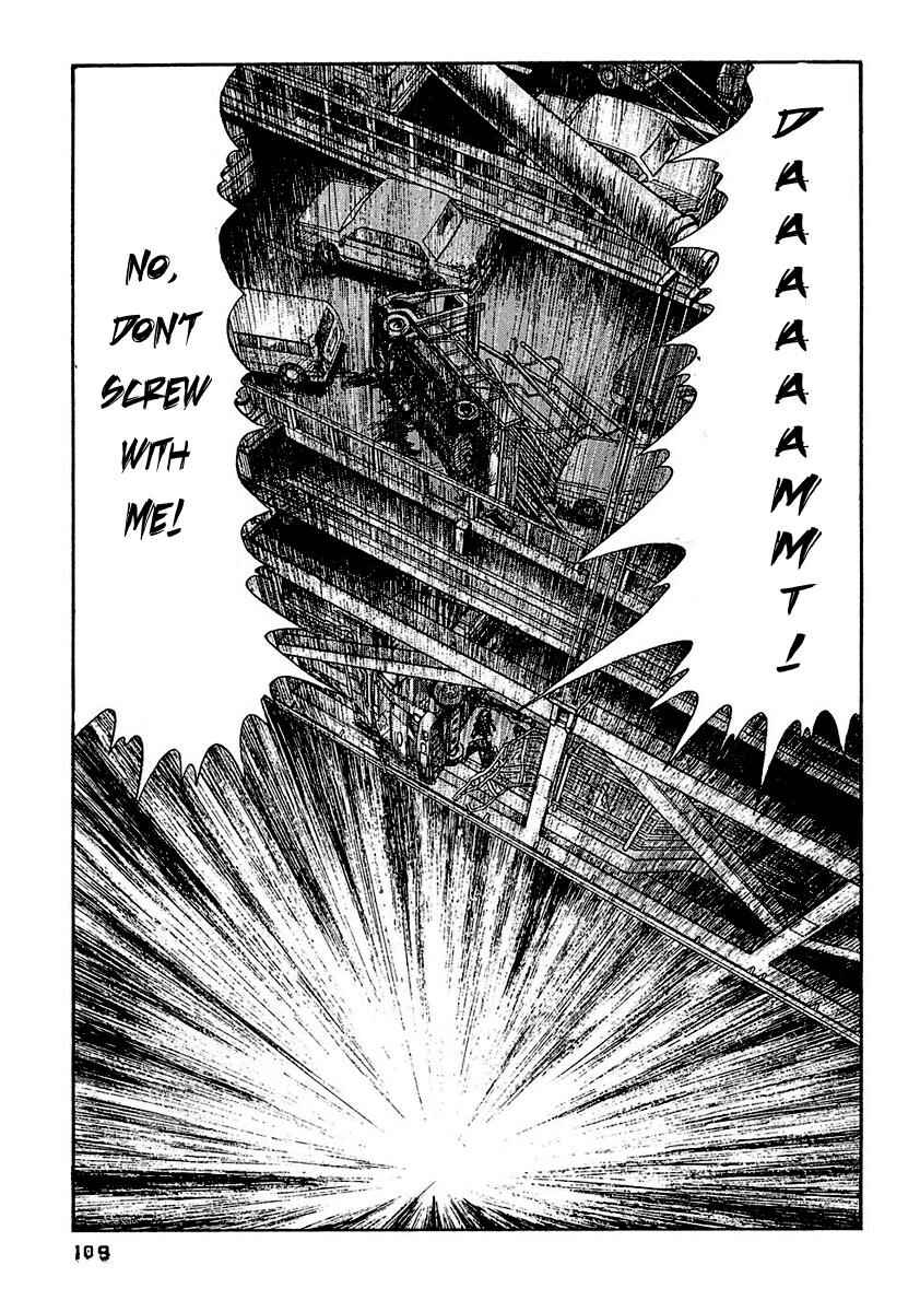 Page 17 Chapter 15 51 Ways to Save My Girlfriend