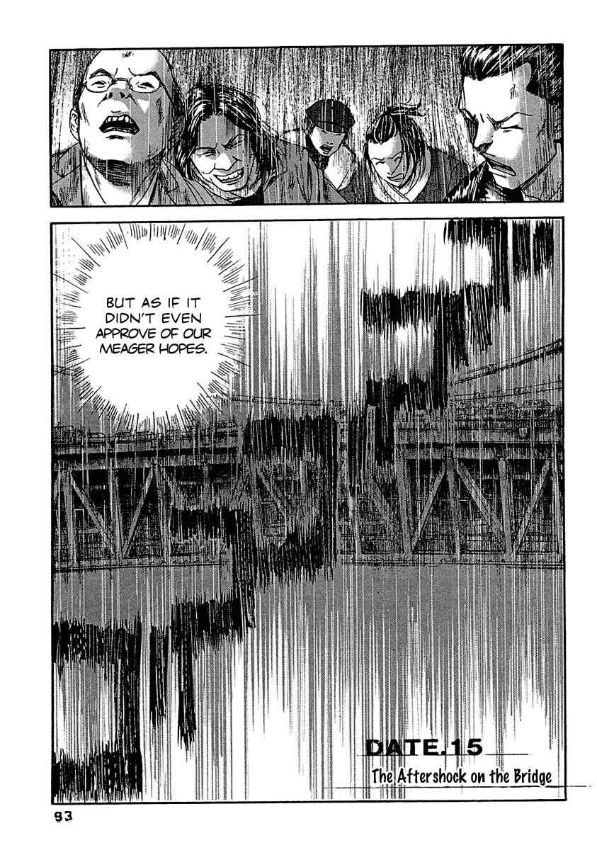 Page 2 Chapter 15 51 Ways to Save My Girlfriend