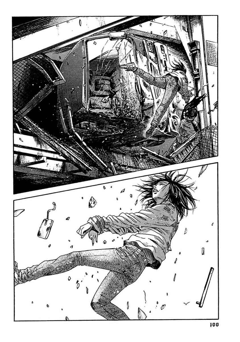 Page 8 Chapter 15 51 Ways to Save My Girlfriend