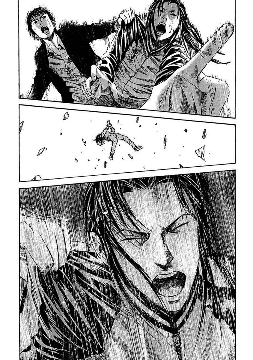 Page 9 Chapter 15 51 Ways to Save My Girlfriend