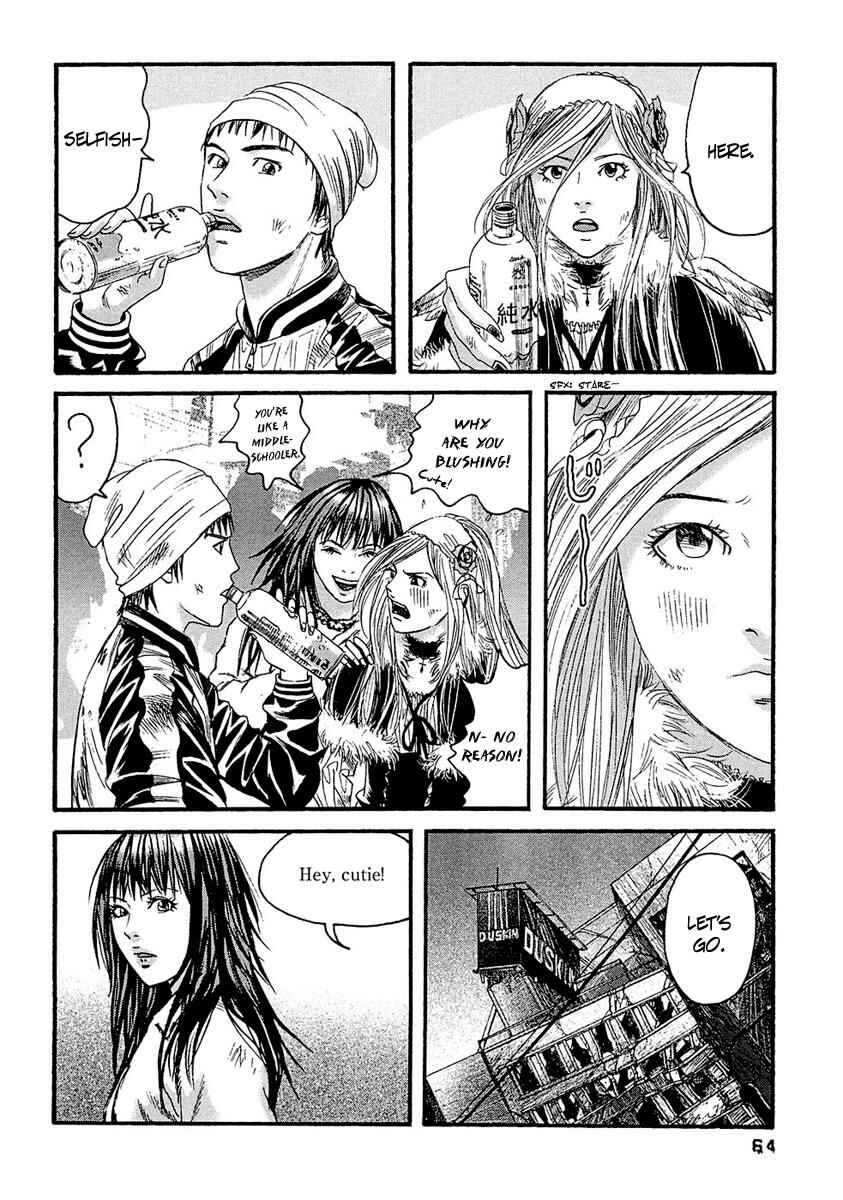 Page 8 Chapter 23 51 Ways to Save My Girlfriend