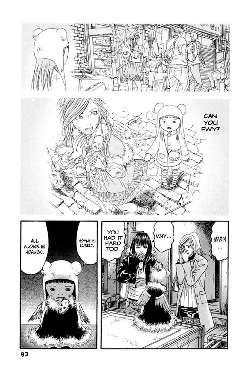 Page 17 Chapter 34 51 Ways to Save My Girlfriend