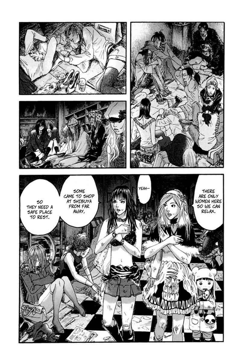 Page 3 Chapter 34 51 Ways to Save My Girlfriend